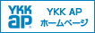 YKK ap